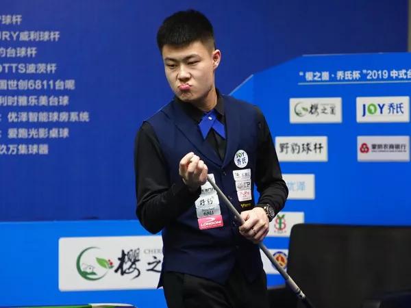 马莱莱的表 马莱莱的表