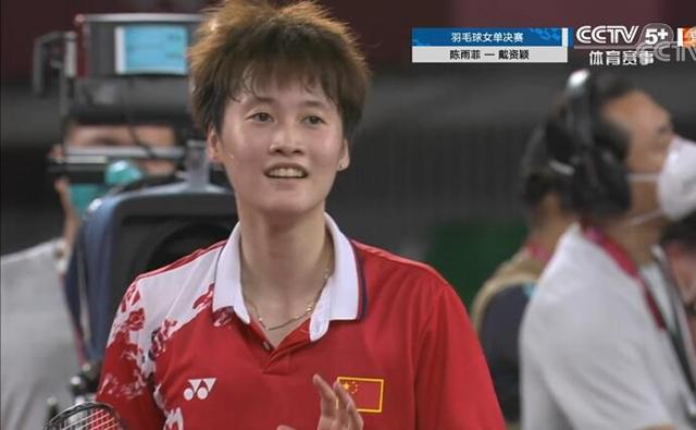 始终难以找 始终难以找