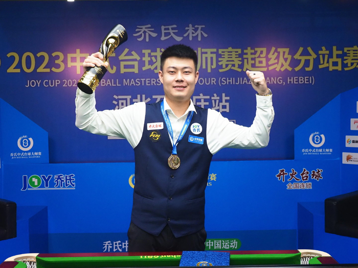 更强大的整 更强大的整