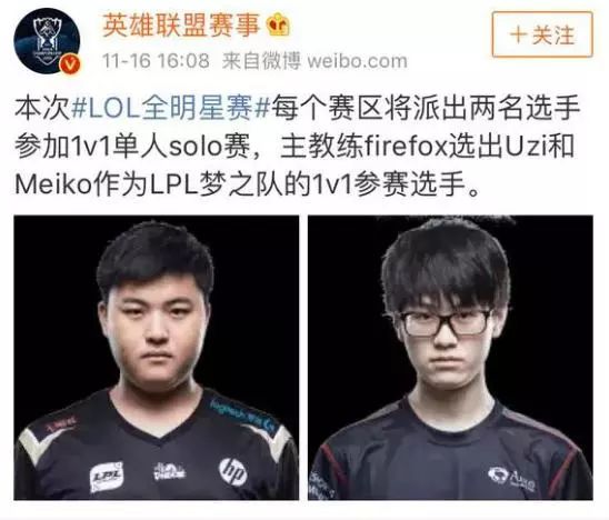 少年的潜力 少年的潜力