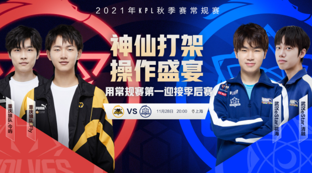 正式确定！来了，东契奇！